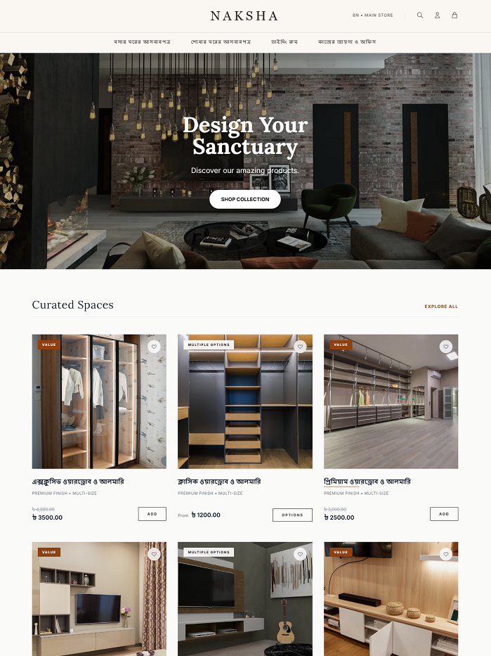 Naksha Theme