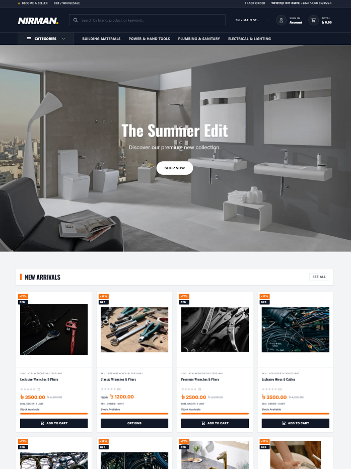 Nirman Theme